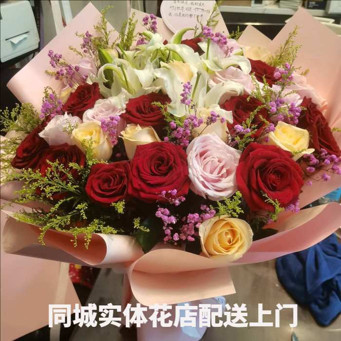 大同平城区花店